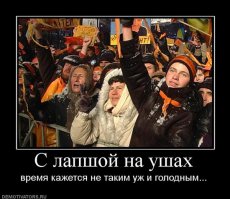 Отгадайте загадку!