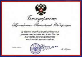 Горькая правда о «мгновенном ударе» авианосцев США