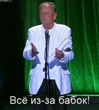 Два слова о Курсе