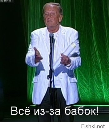 Два слова о Курсе