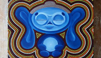 БУДДАРАШКА