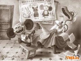 Я был когда-то странным,
Ушастым, непонятным.
Меня американец - не каждый мог узнать.

Теперь я - ЧЕБУРАТОР!
Мне каждый терминатор,
При встрече, сразу, честь стал отдавать!