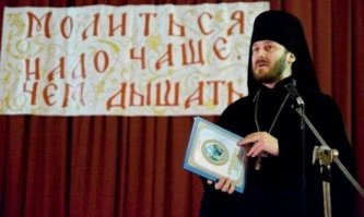 Ученые доказали силу крестного знамения