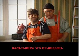 Как строят китайцы: 57-этажный дом за 19 дней