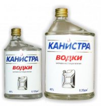 К закуске прилагается