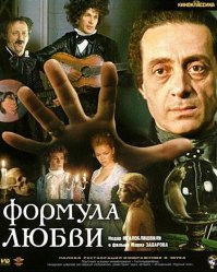 Великолепный артист, особенно нравится в этом фильме!