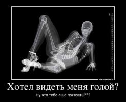 Классические картины, скрывающие на своих полотнах невероятные тайны
