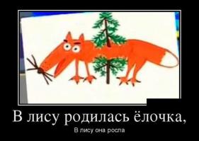  Картинки со смешными подписями