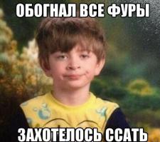 Подборка автоприколов. Часть 159