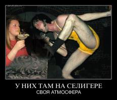 10 самых экзотичных музыкальных субкультур со всего мира 