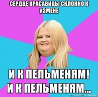 Я с таким же успехом могу написать так