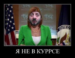 Самые тупые фразы знаменитостей 