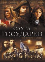 Лучшие фильмы российского кинематографа за последние 20 лет