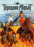 Лучшие фильмы российского кинематографа за последние 20 лет