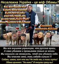 Просто представьте