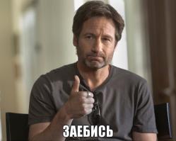 Смешные комментарии из социальных сетей 11.06.14
