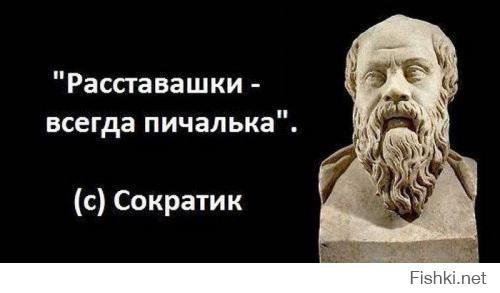 Люблю я этого дядьку, что не высказывание, то перл!