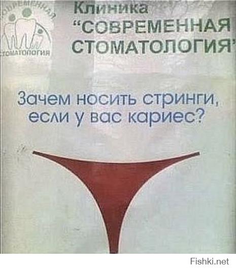 И действительно, зачем?