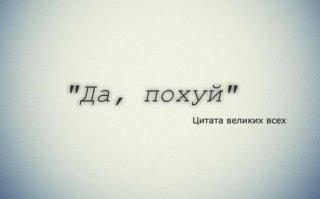 8 эпичных ошибок в голливудских военных фильмах