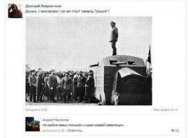 Смешные комментарии из социальных сетей 21.12.14