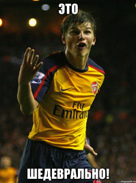 Смешные комментарии из социальных сетей 06.01.15