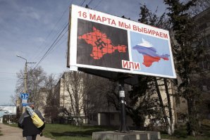 Переходный период в Крыму