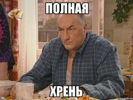 Красотища...