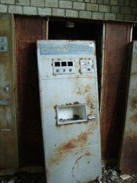 немножко моих фото из "Зоны"