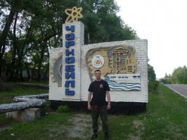 немножко моих фото из "Зоны"