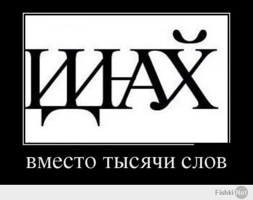 На Украине произошёл взрыв на газопроводе