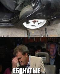 Подборка автоприколов. Часть 137