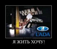 Подборка автоприколов. Часть 138