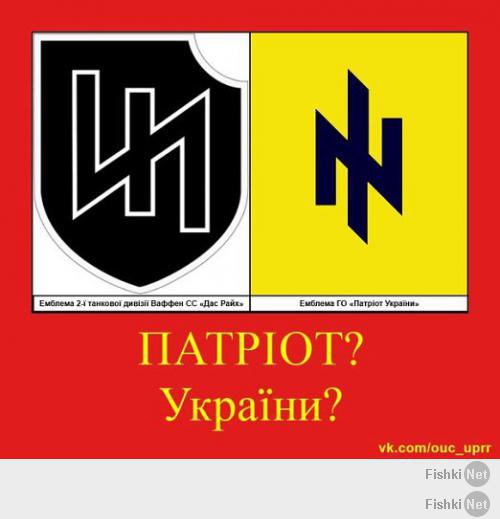 Ага. Я понял! Даже когда будут стрелять Вам в затылок, у Вас еще будут оставаться сомнения. Мне хватает с родственниками с материка пообщаться. :)Зомбиленд 123 серия.