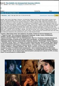 Хоббитон - реальное сказочное место в Новой Зеландии