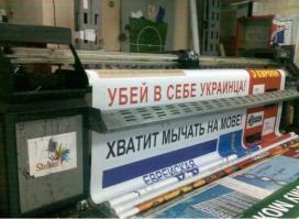 ми там не на своїй землі воюємо