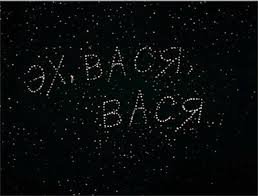 20 незабываемых цитат из фильма "Любовь и голуби"