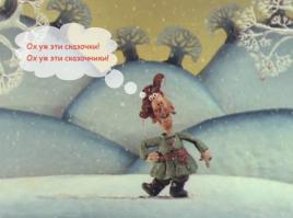 Ученик Чака Норриса