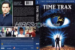 А как же Time Trax?