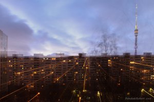 Вчера с балкона сфоткал.