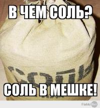 Фотоподборка за 17.07.2014