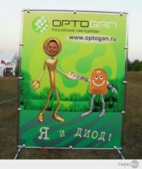 Фотоподборка за 18.07.2014