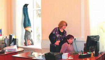 Концентрация мыслей.