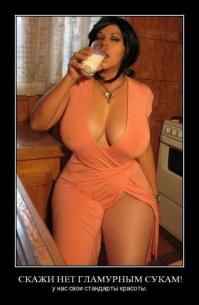  Фотоподборка за 22.09.2014