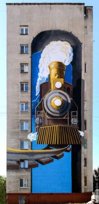 оч красиво.