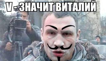 Фотоподборка за 02.10.2014