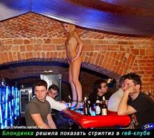 Фотоподборка за 27.10.2014