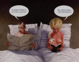 Фотоподборка за 25.11.2014