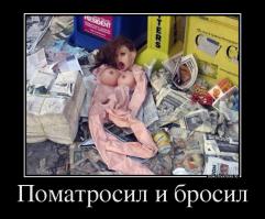 Фотоподборка за 27.11.2014