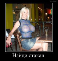 Фотоподборка за 17.12.2014