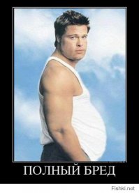 Безумные татуировки на лице